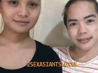 2SEXASIANTS4UXXX