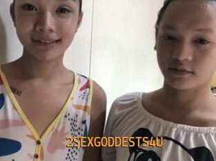 2SEXGODDESTS4U