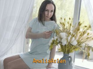 AmaliaArlan