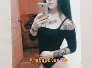 AmateurKarina Sexcam Portal