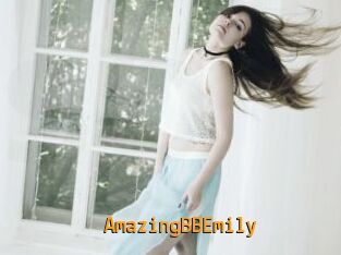 AmazingBBEmily Sexcam Portal