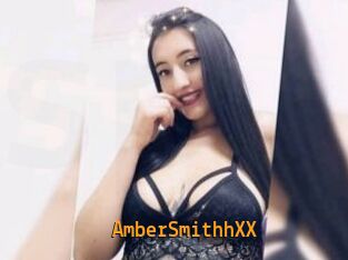AmberSmithhXX