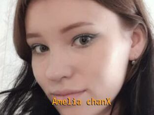 Amelia_chanX
