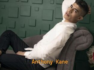 Anthony_Kane