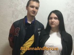 AriannaAndMarcus