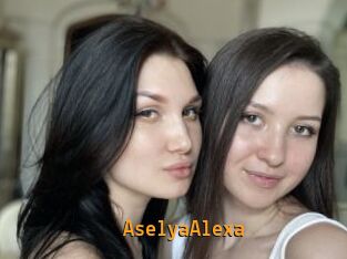 AselyaAlexa