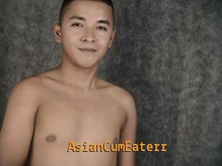 AsianCumEaterr