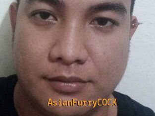 AsianFurryCOCK