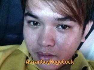 AsianGuyHugeCock