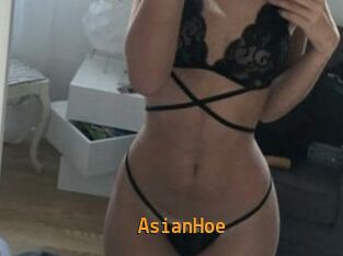AsianHoe