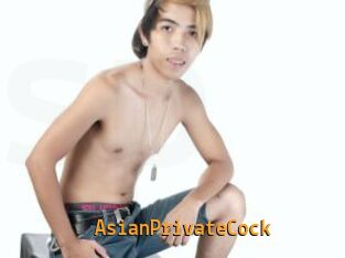AsianPrivateCock