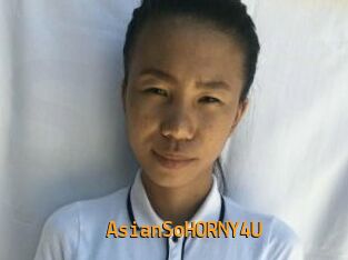 AsianSoHORNY4U