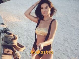 AvaKostas