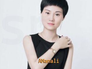 ANanali