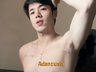 adanrush Sexcam Portal