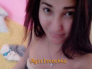 A_girls_cock_4u