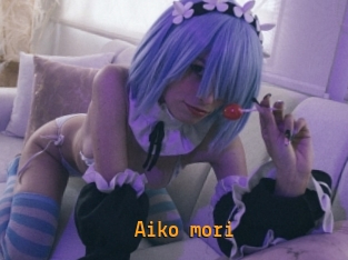 Aiko_mori