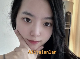 Alitalanlan
