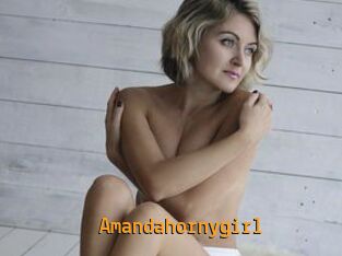 Amandahornygirl