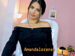 Amandalorense