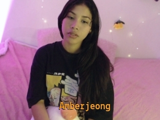 Amberjeong