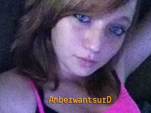 amberwantsurD Sexcam Portal