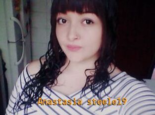 Anastasia_steele19