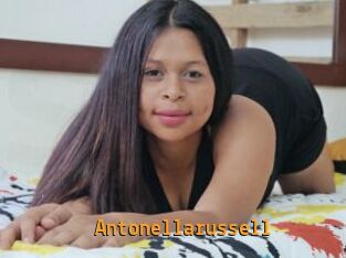 antonellarussell Sexcam Portal