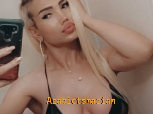 Arabictsmariam