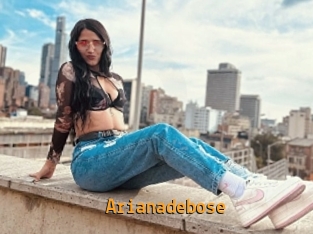 arianadebose Sexcam Portal