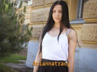 Ariannatracy