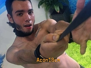 Aron18cm