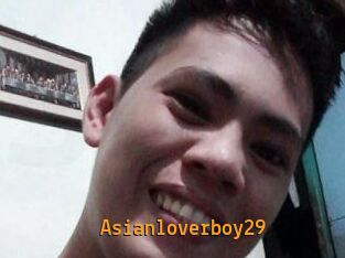 Asianloverboy29