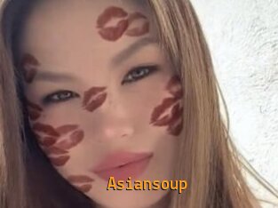 asiansoup Sexcam Portal