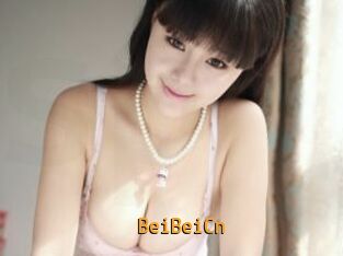 BeiBeiCn