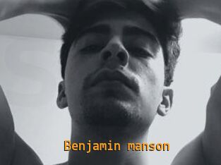 Benjamin_manson Sexcam Portal