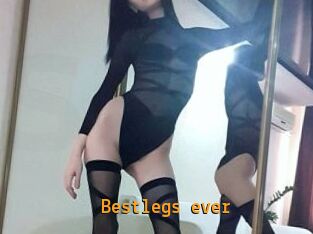 Bestlegs_ever