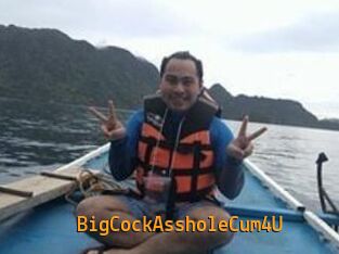 BigCockAssholeCum4U