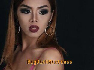 BigDickMistress