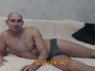 BigDick_4U