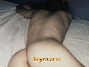 Bogotvorec