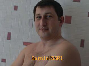 BorninUSSR1