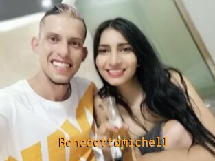 benedettomichell Sexcam Portal