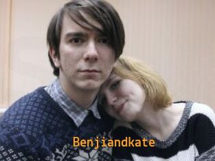 Benjiandkate