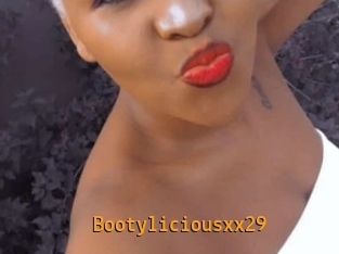 bootyliciousxx29 Sexcam Portal