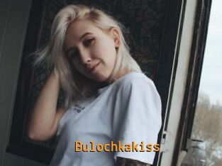 Bulochkakiss