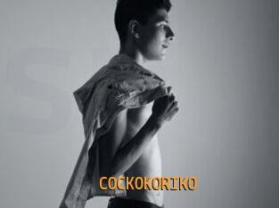 COCKOKORIKO