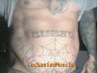 CockasianMuscle