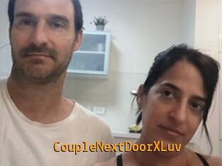 CoupleNextDoorXLuv