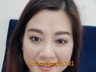 Cuteasiangirl81